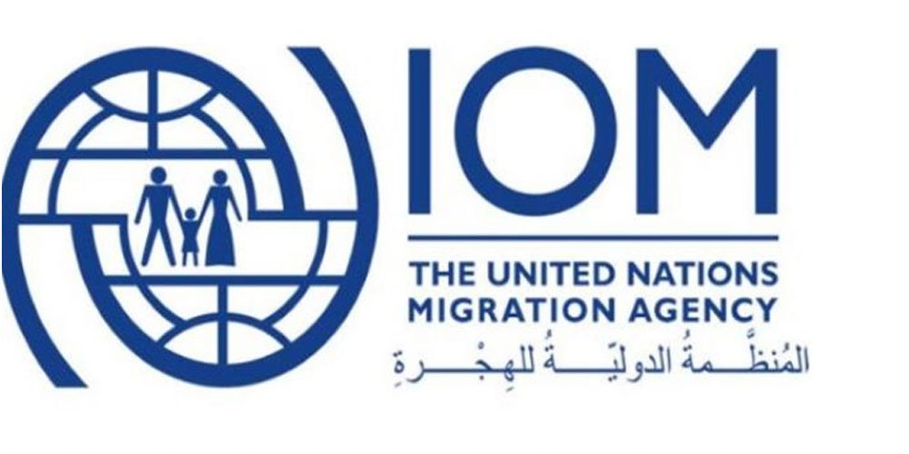 The United Nations Migration Agency